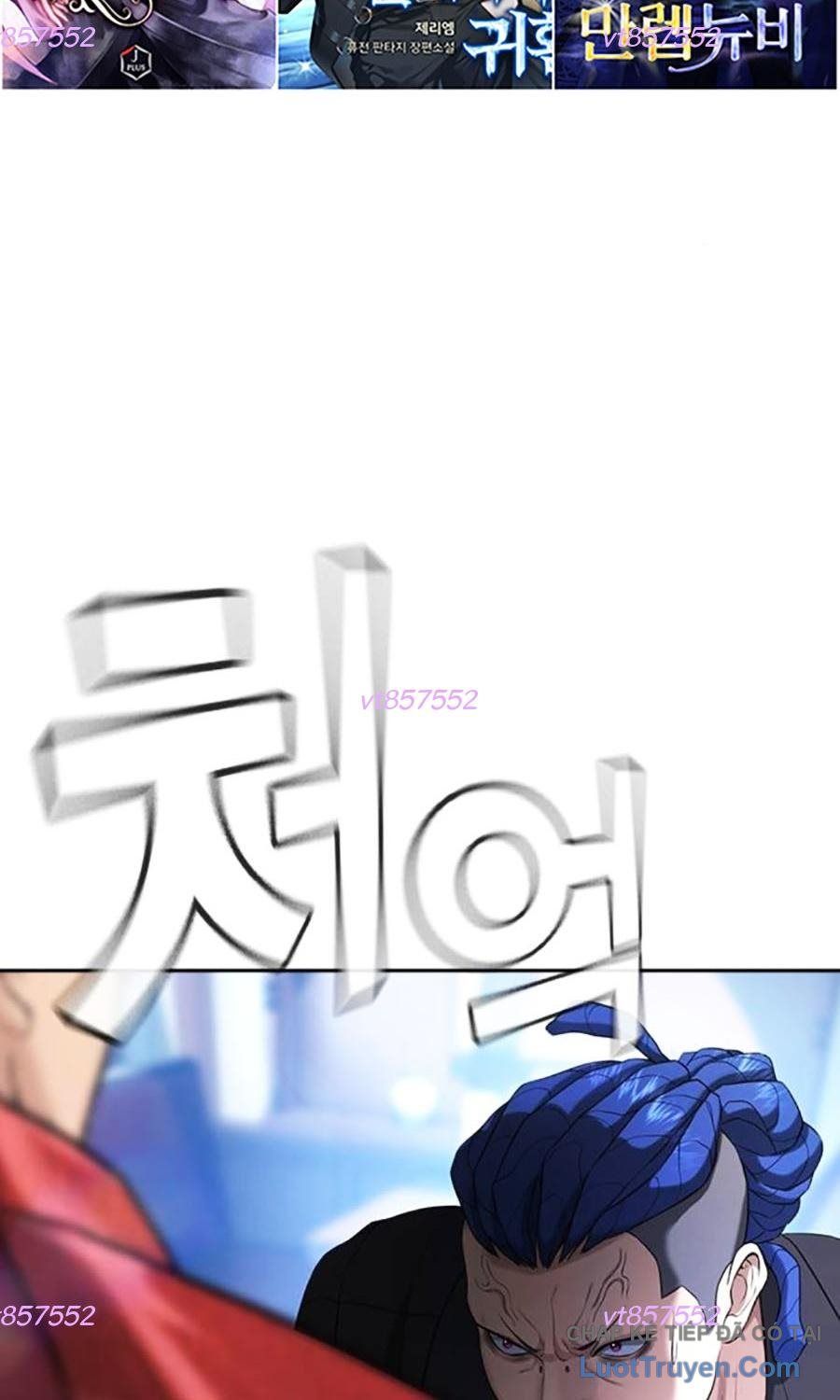 Goo Sera Chap 56 - Next Chap 57