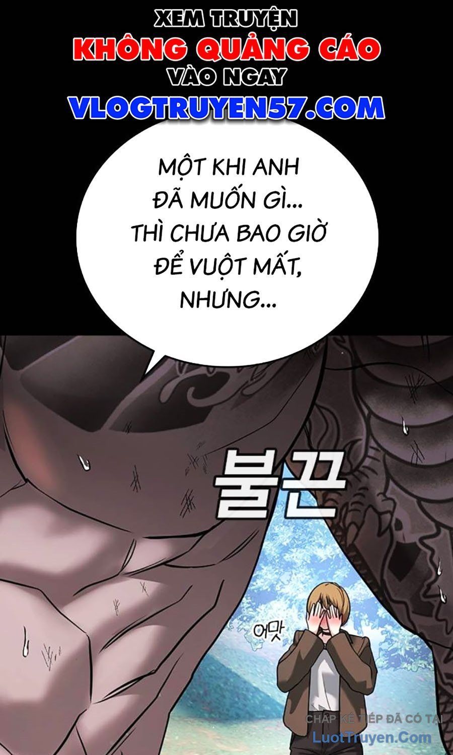 Goo Sera Chap 56 - Next Chap 57
