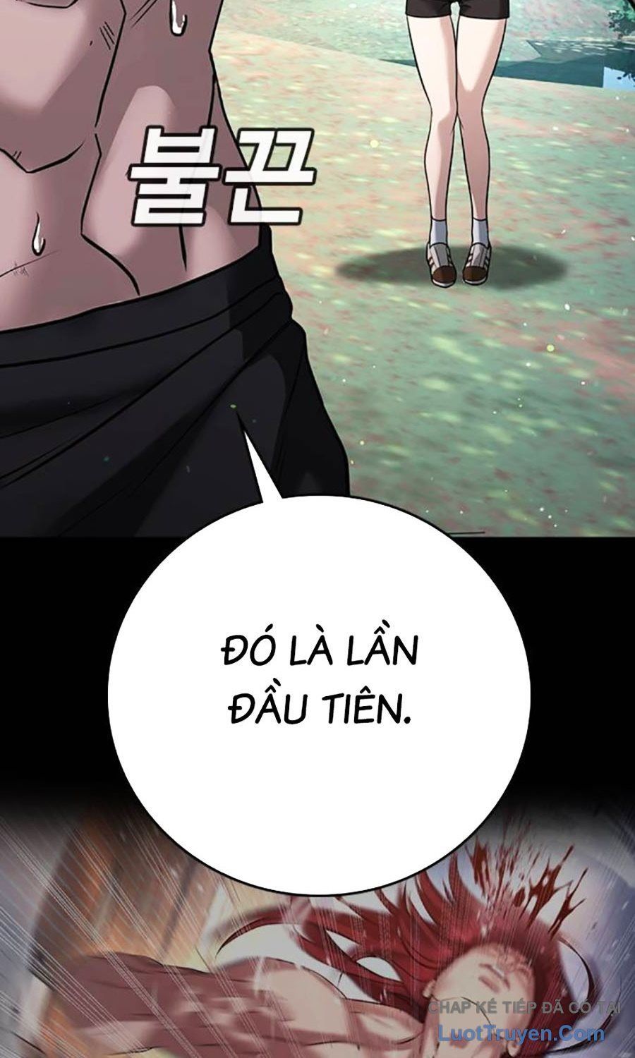 Goo Sera Chap 56 - Next Chap 57