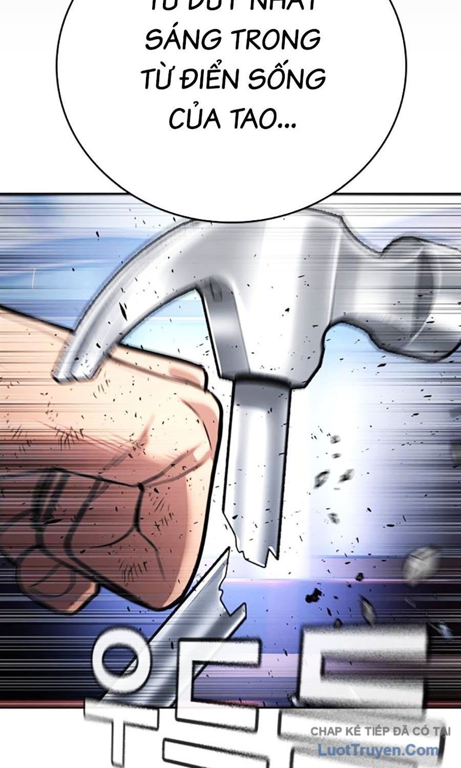 Goo Sera Chap 56 - Next Chap 57