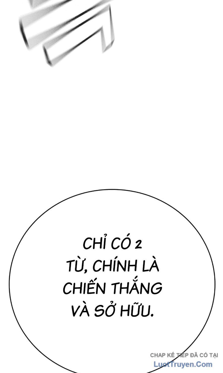 Goo Sera Chap 56 - Next Chap 57