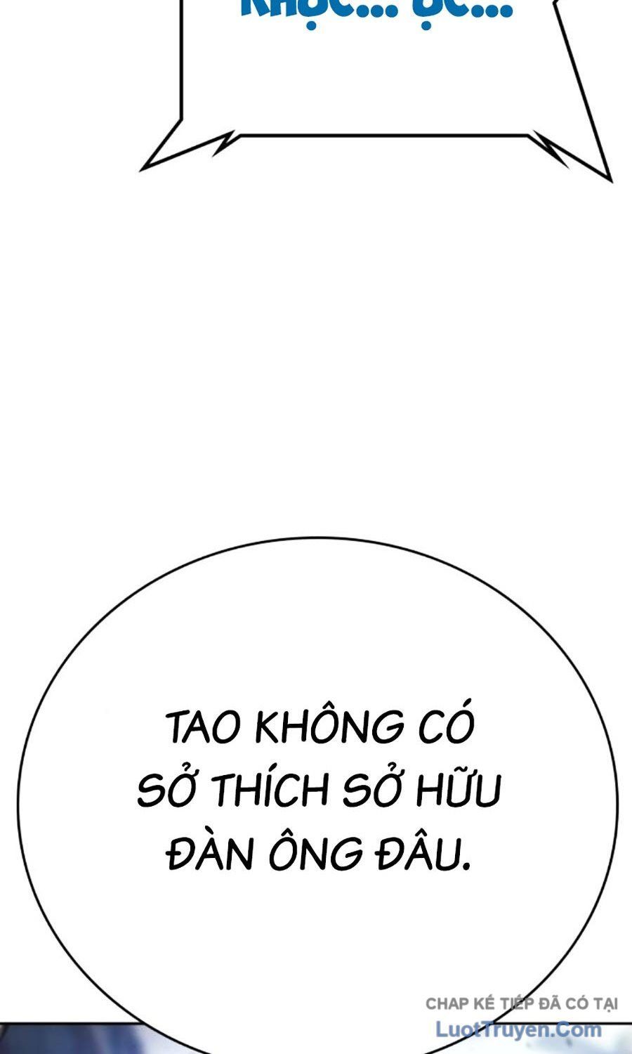 Goo Sera Chap 56 - Next Chap 57