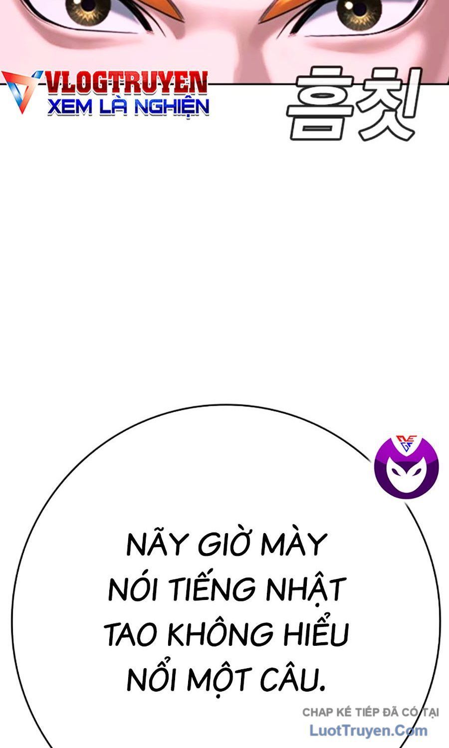 Goo Sera Chap 56 - Next Chap 57