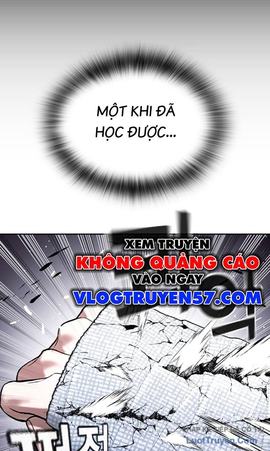 Goo Sera Chap 56 - Next Chap 57
