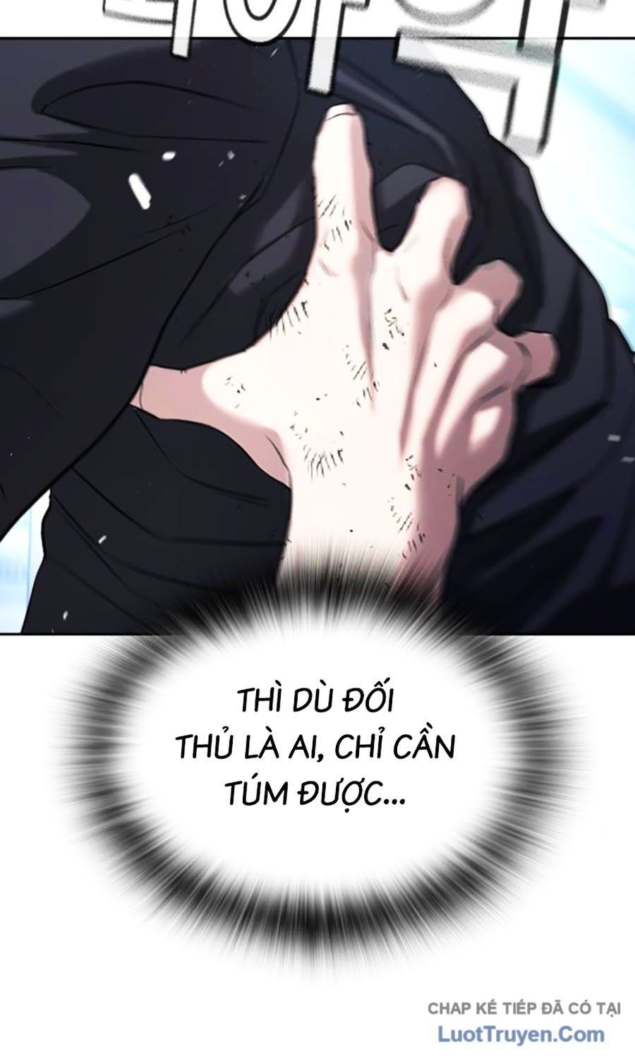 Goo Sera Chap 56 - Next Chap 57