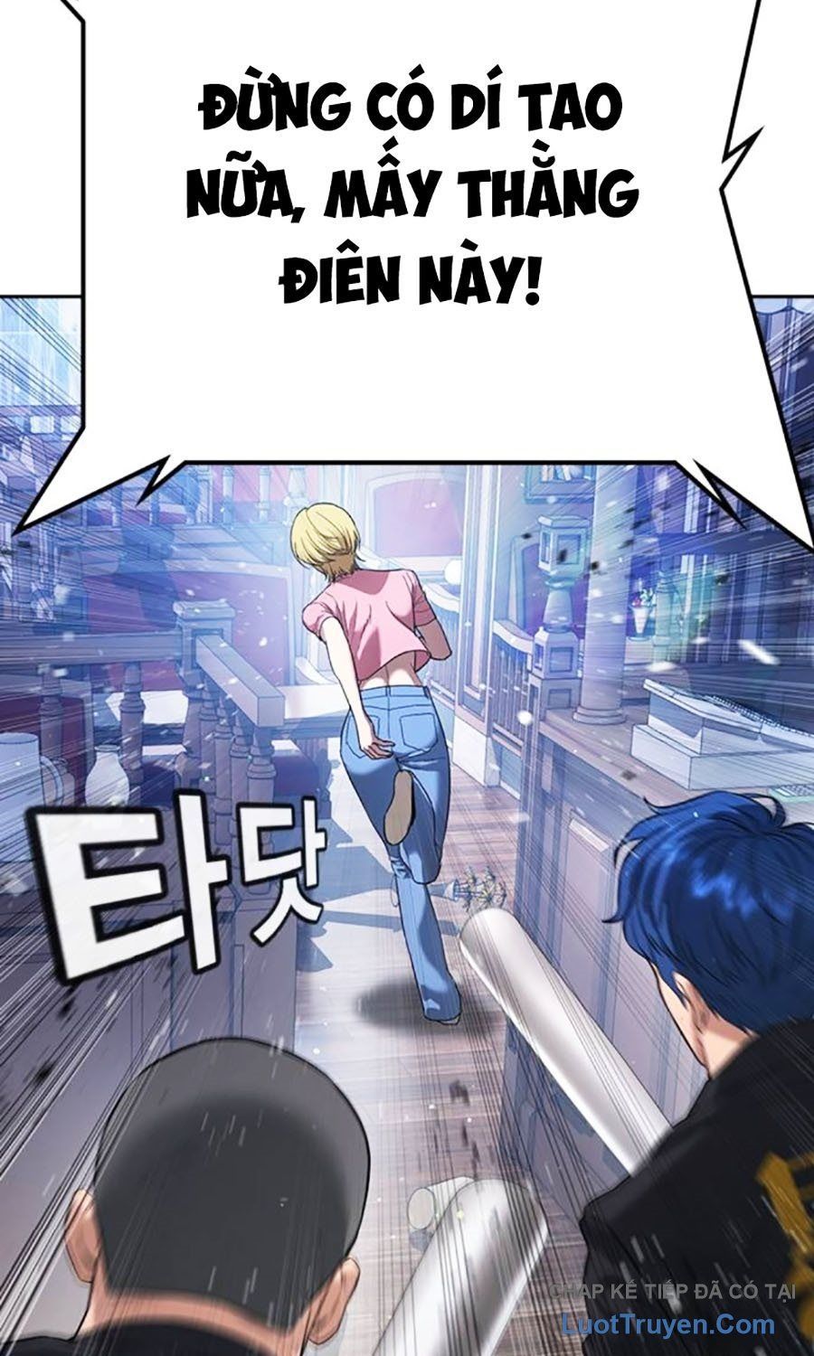 Goo Sera Chap 56 - Next Chap 57