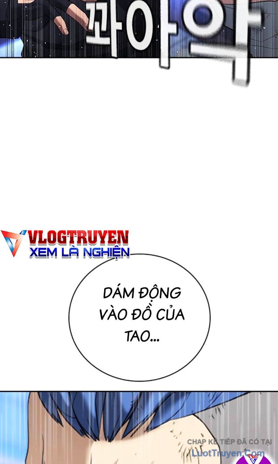 Goo Sera Chap 56 - Next Chap 57