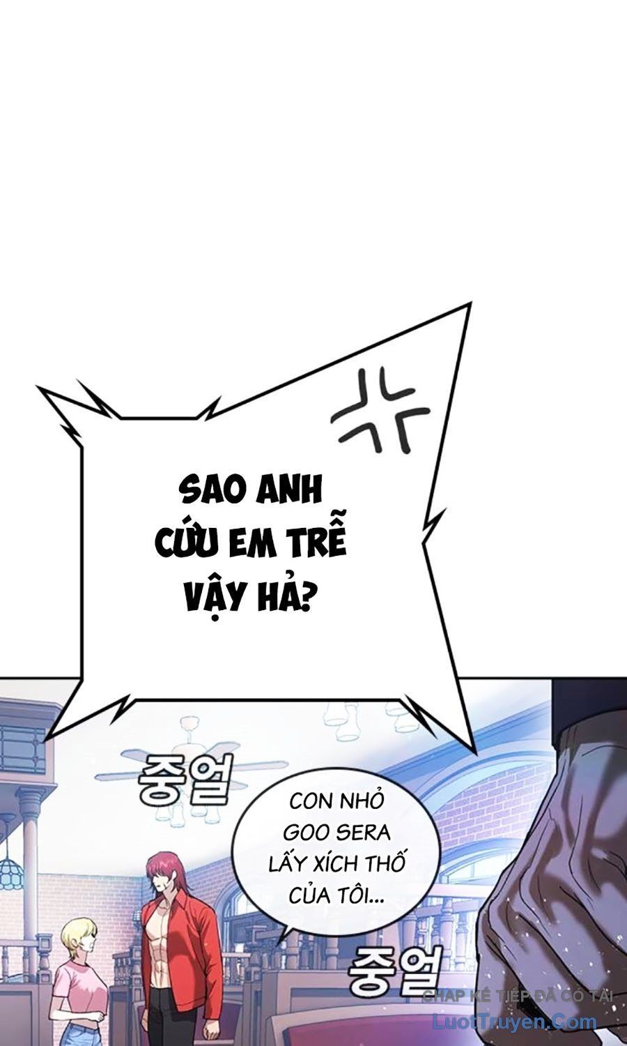Goo Sera Chap 56 - Next Chap 57