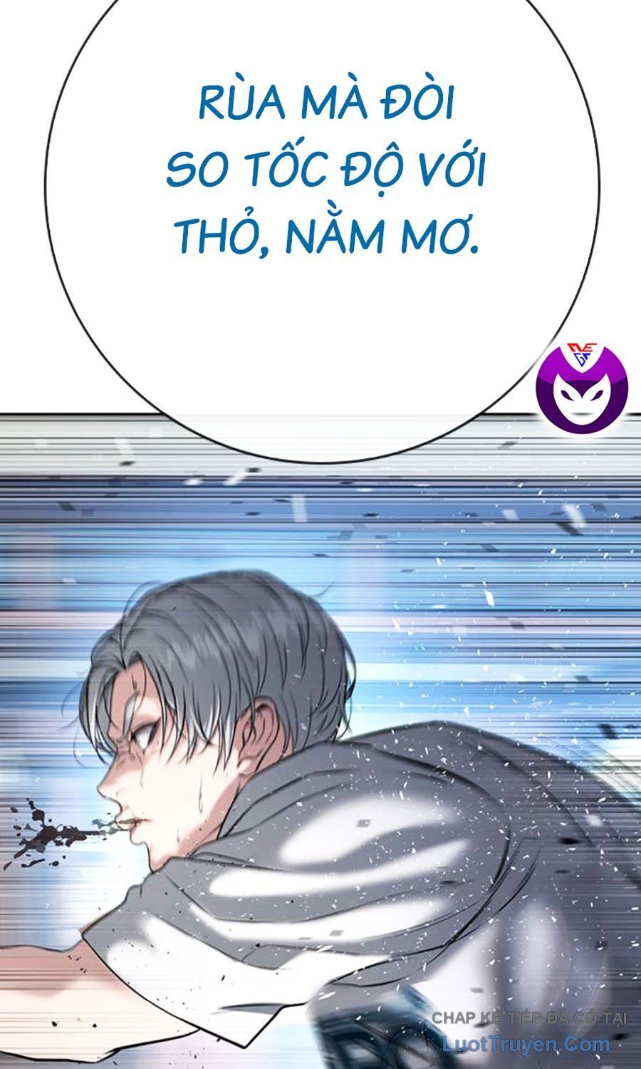 Goo Sera Chap 56 - Next Chap 57