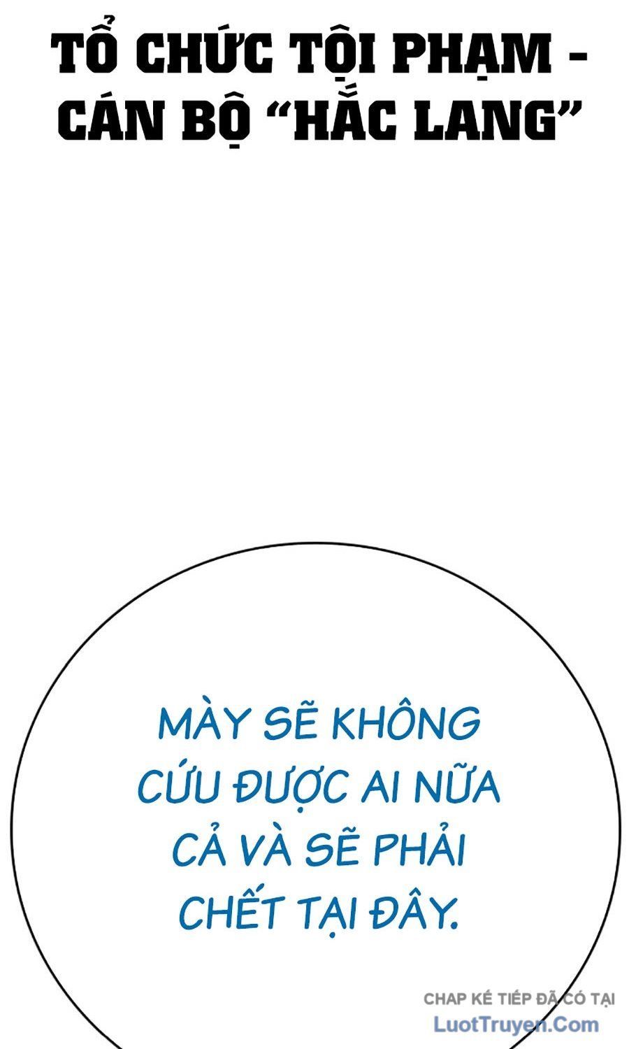 Goo Sera Chap 56 - Next Chap 57