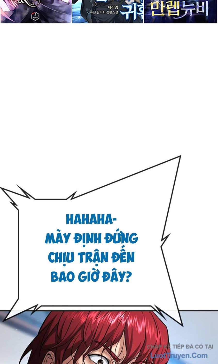 Goo Sera Chap 56 - Next Chap 57