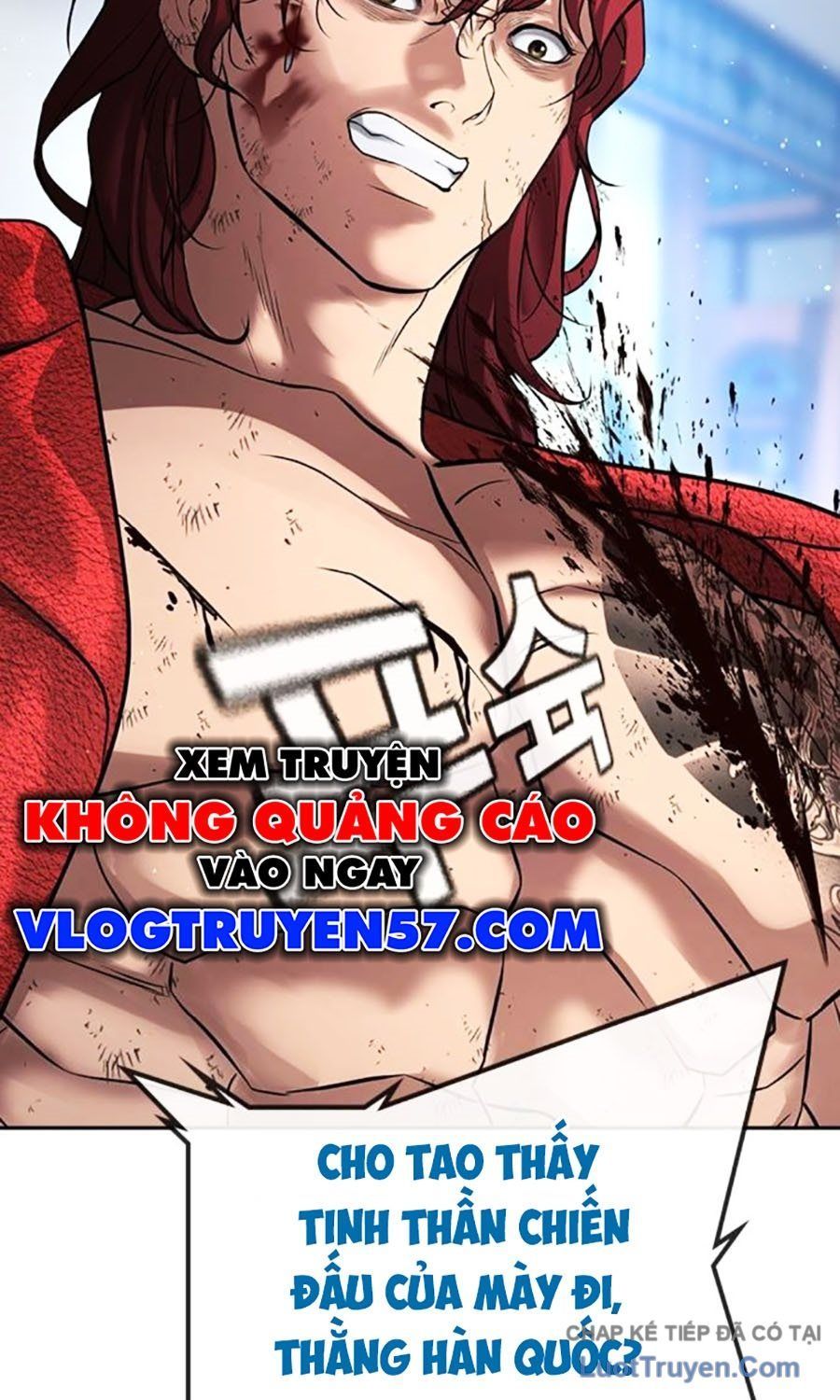Goo Sera Chap 56 - Next Chap 57