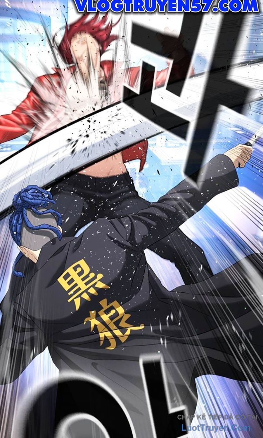 Goo Sera Chap 56 - Next Chap 57