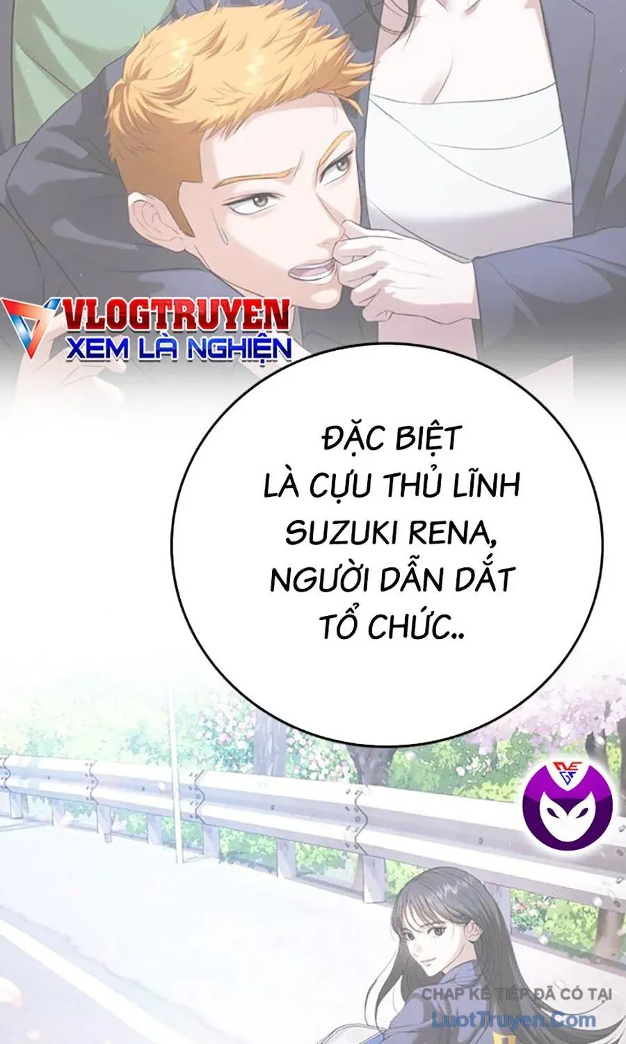 Goo Sera Chap 57 - Next Chap 58