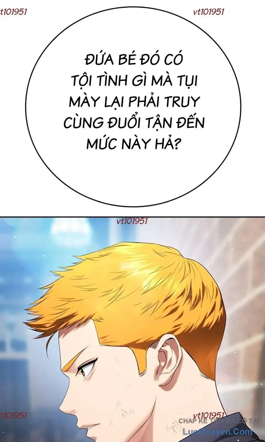 Goo Sera Chap 57 - Next Chap 58