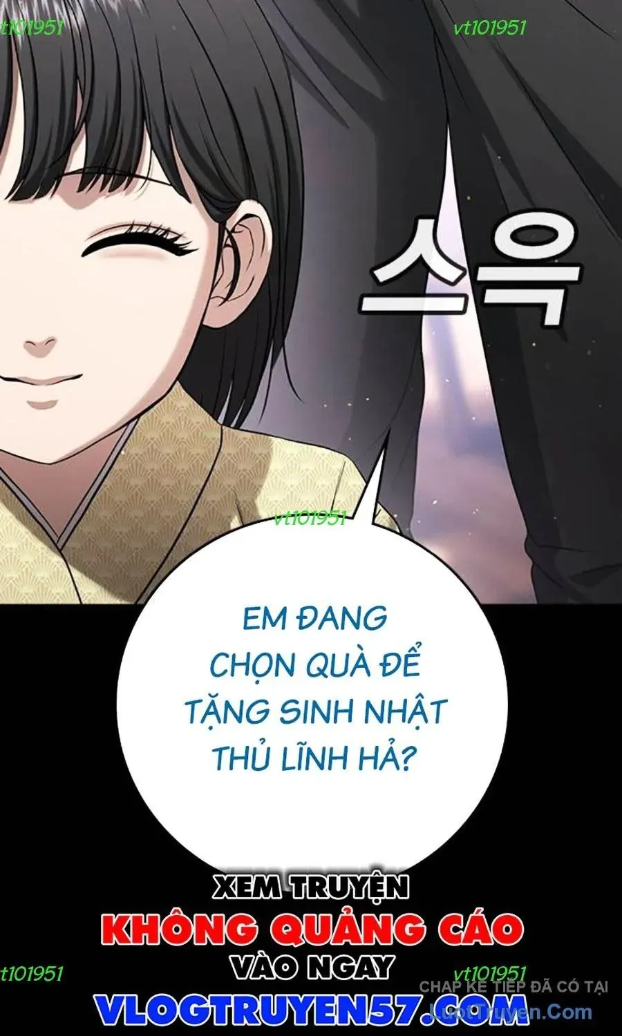 Goo Sera Chap 57 - Next Chap 58