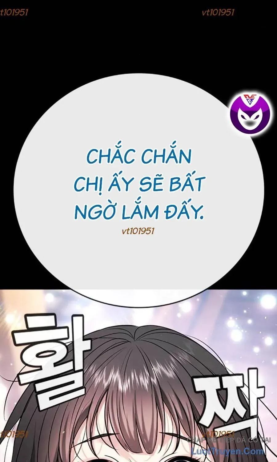 Goo Sera Chap 57 - Next Chap 58