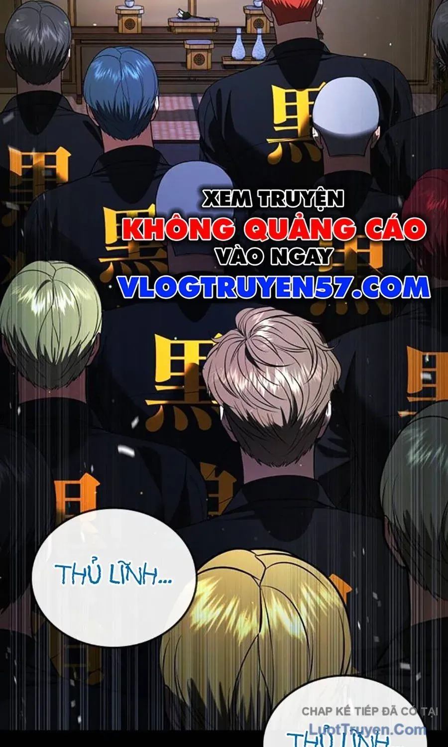Goo Sera Chap 57 - Next Chap 58