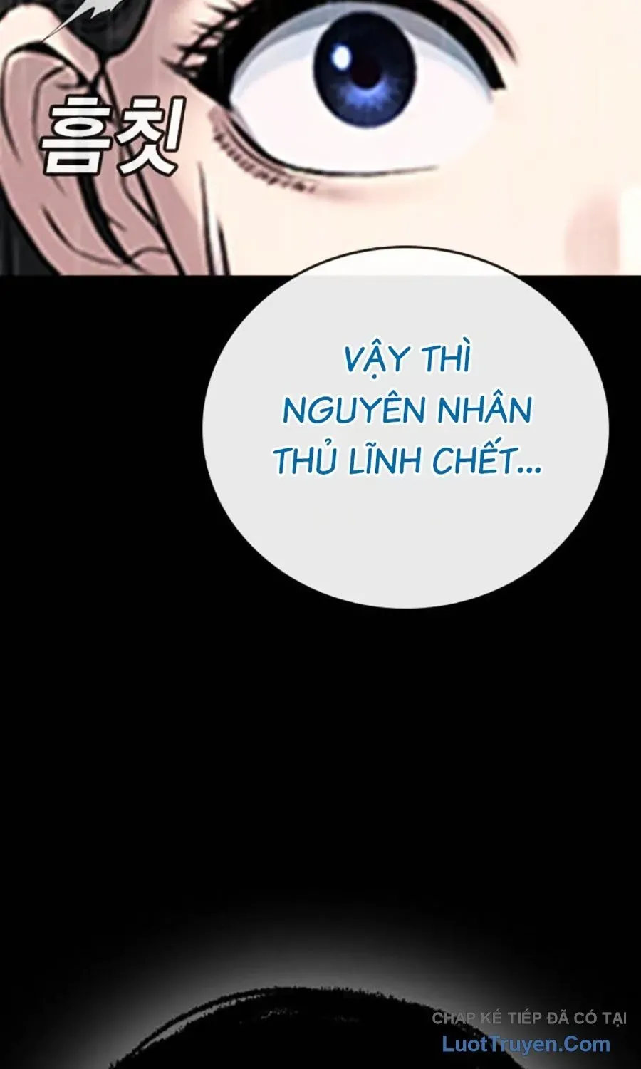 Goo Sera Chap 57 - Next Chap 58