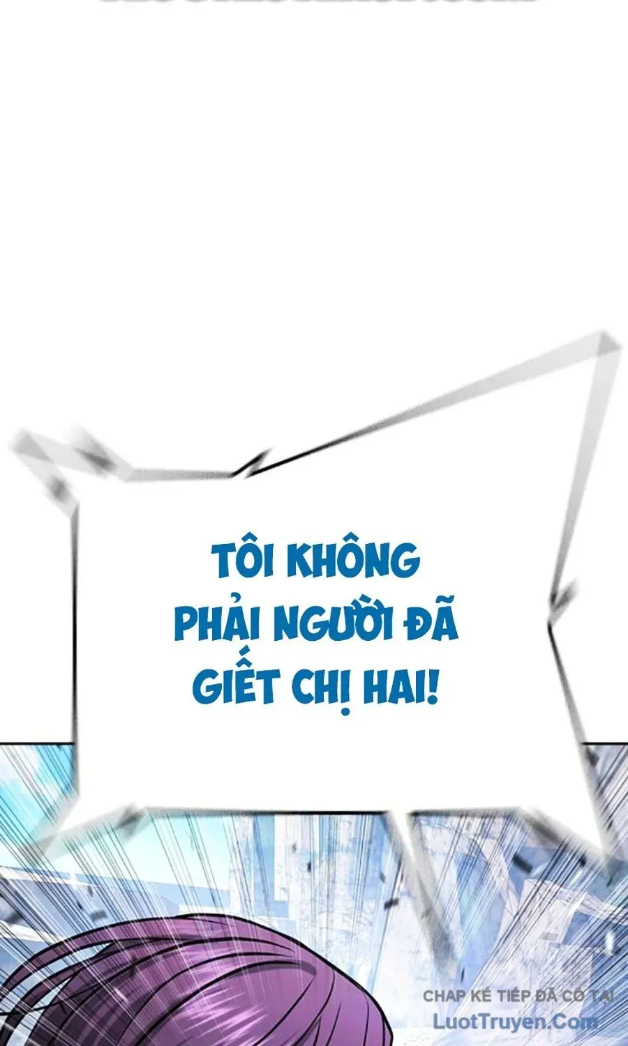 Goo Sera Chap 57 - Next Chap 58