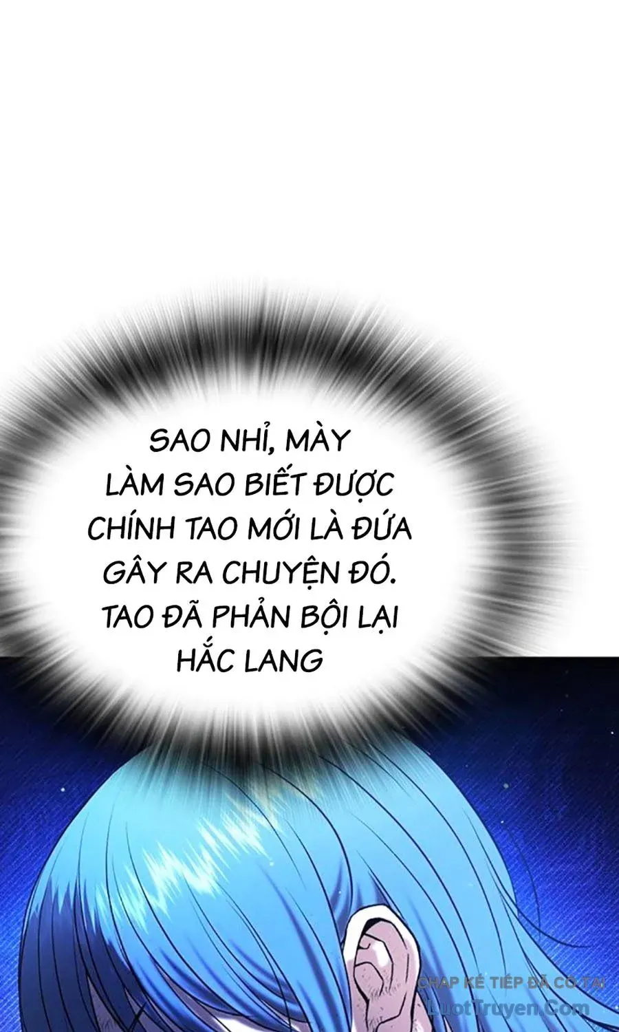 Goo Sera Chap 57 - Next Chap 58