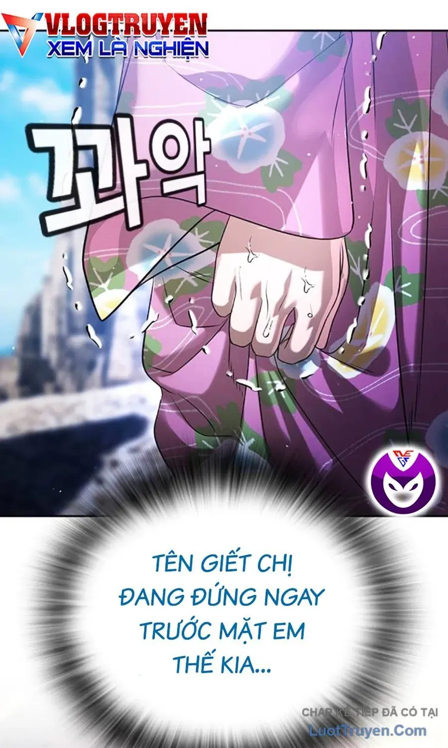 Goo Sera Chap 57 - Next Chap 58