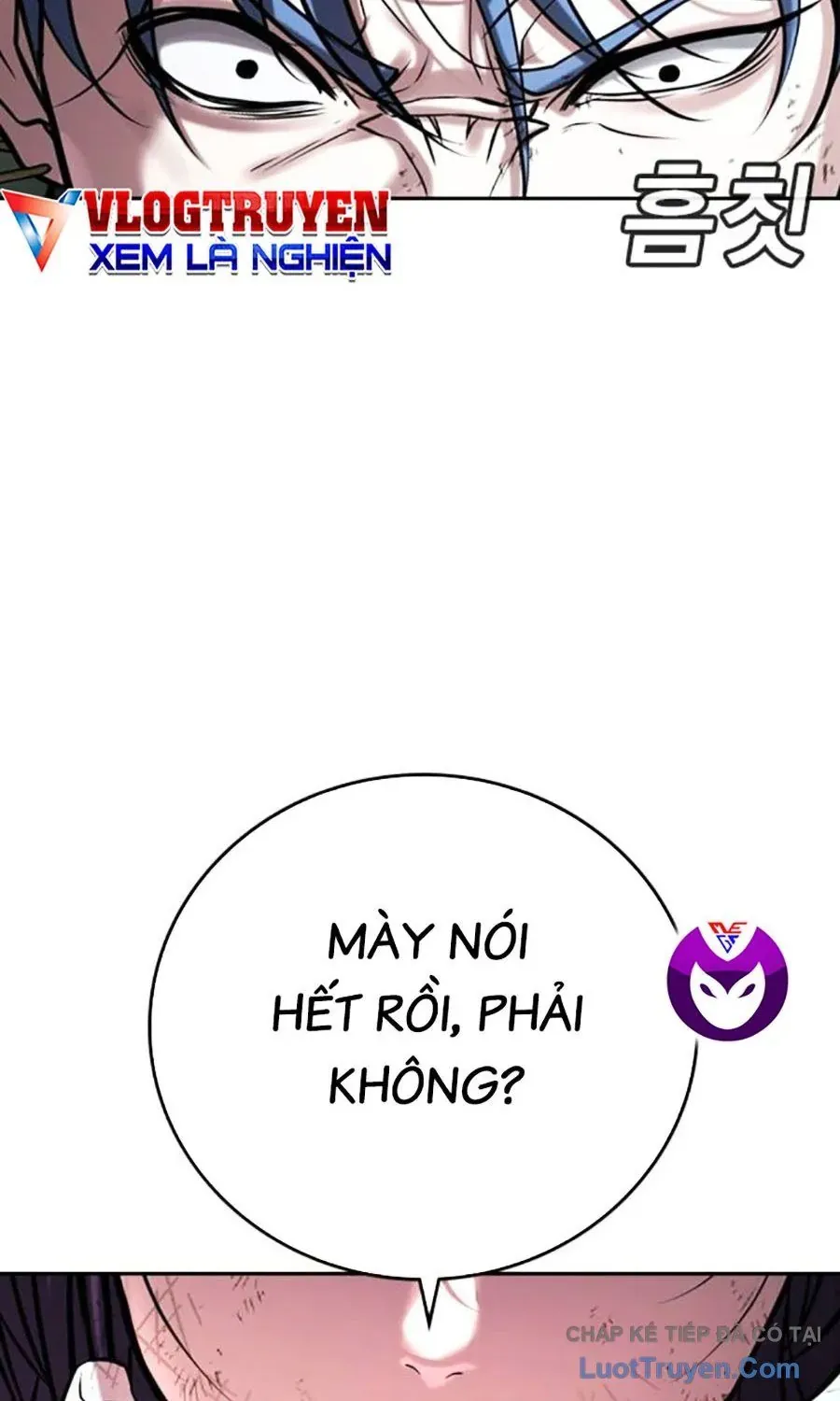 Goo Sera Chap 57 - Next Chap 58