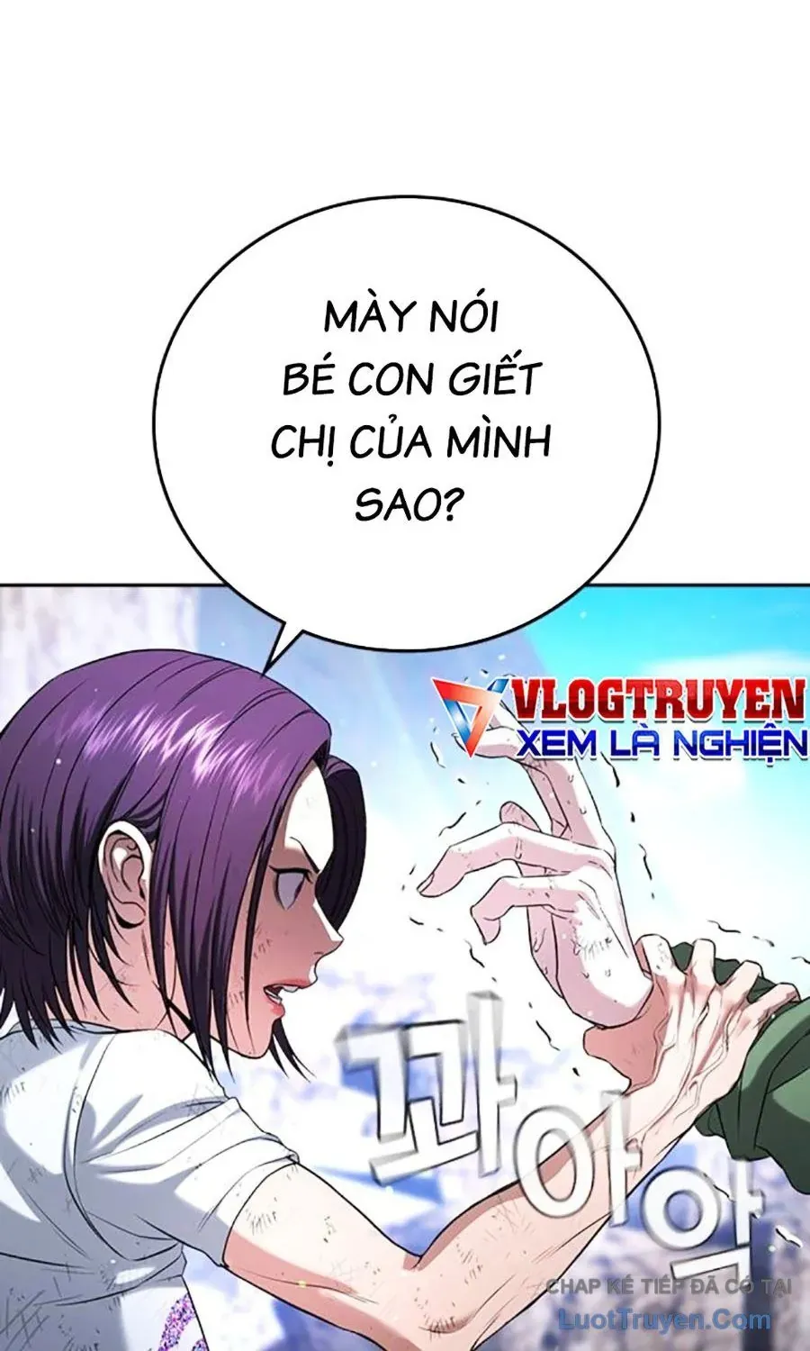 Goo Sera Chap 57 - Next Chap 58