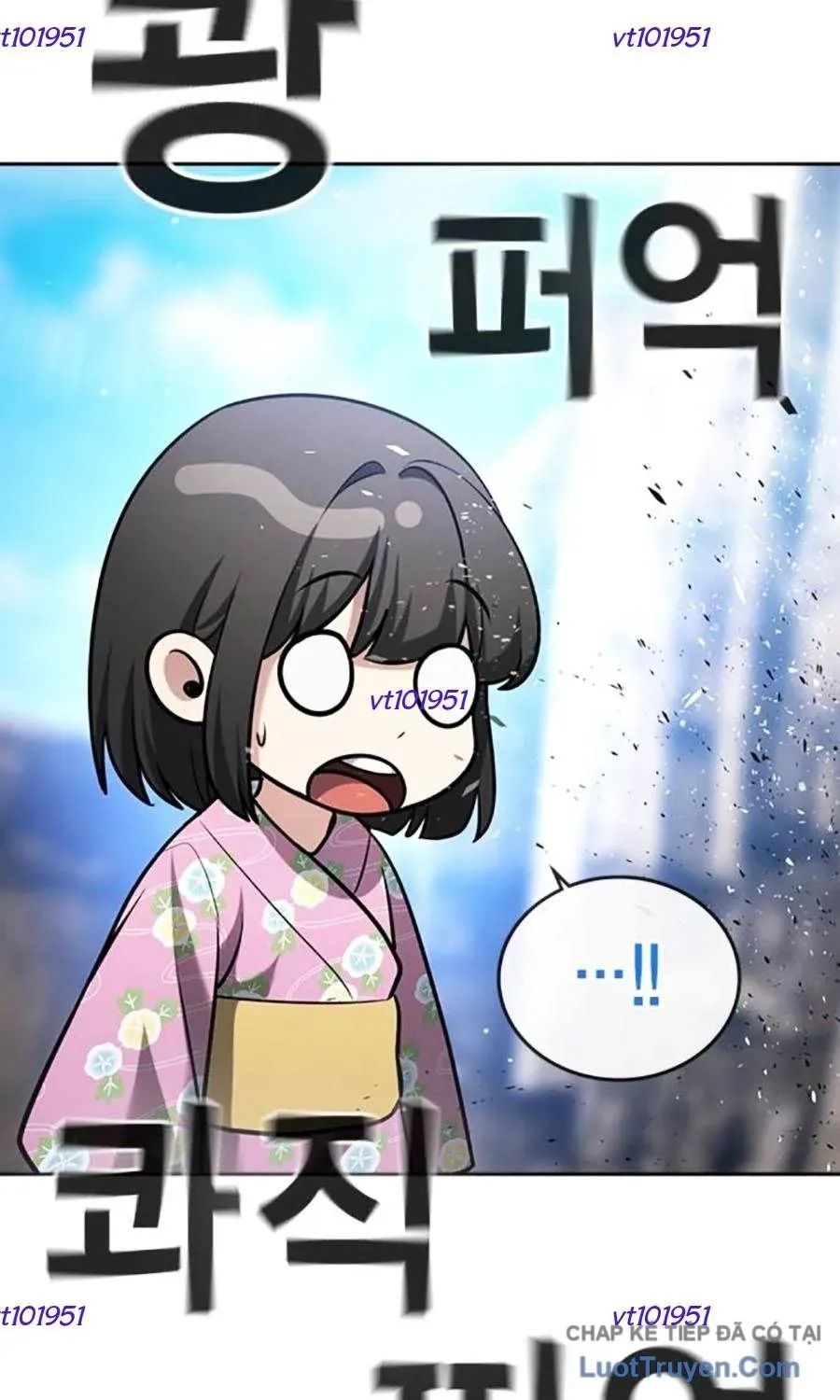 Goo Sera Chap 57 - Next Chap 58