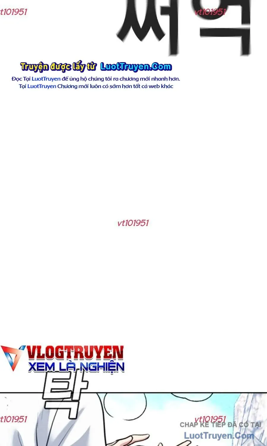 Goo Sera Chap 57 - Next Chap 58