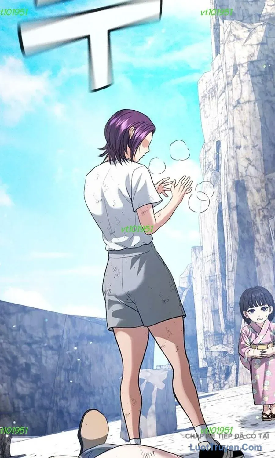 Goo Sera Chap 57 - Next Chap 58