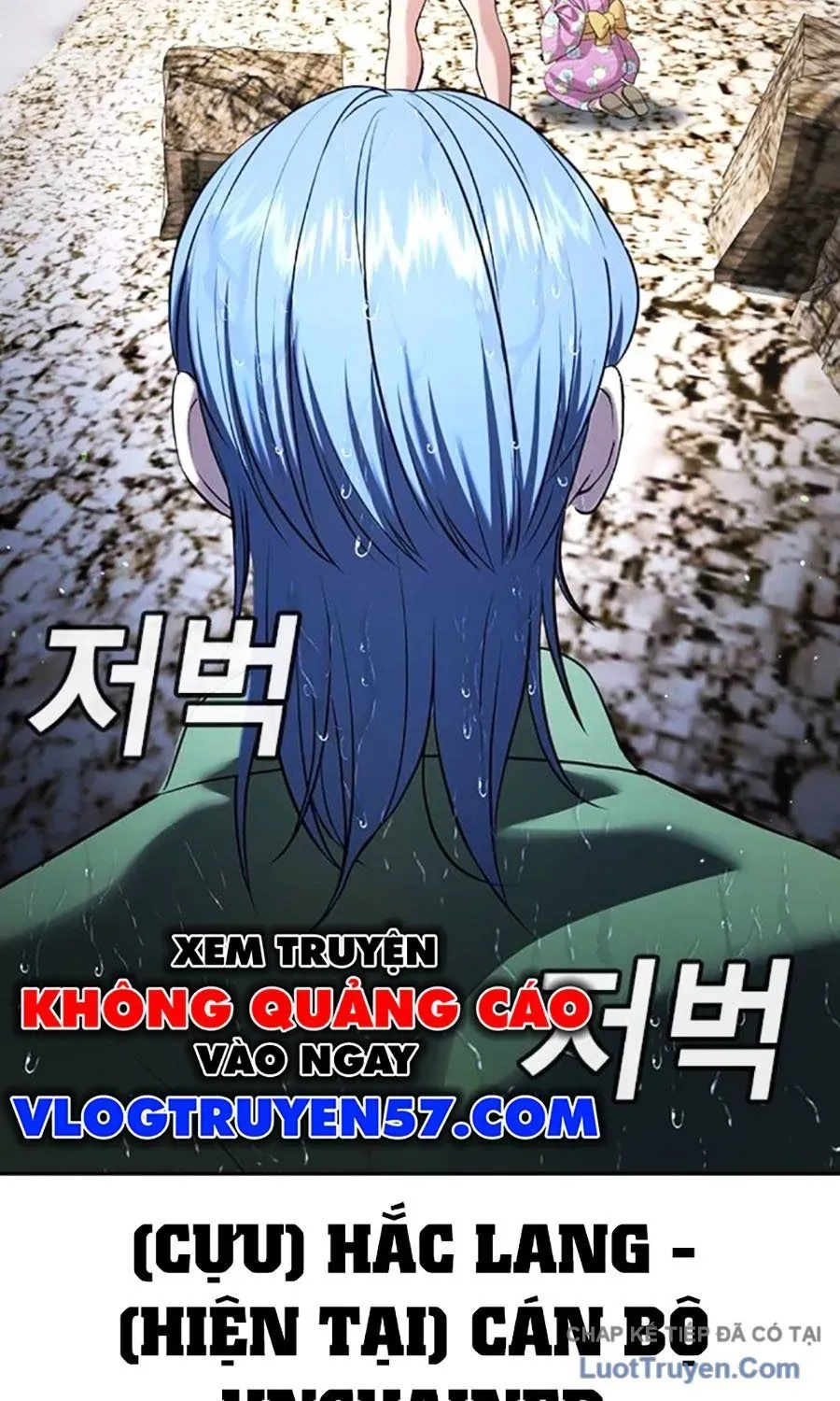 Goo Sera Chap 57 - Next Chap 58