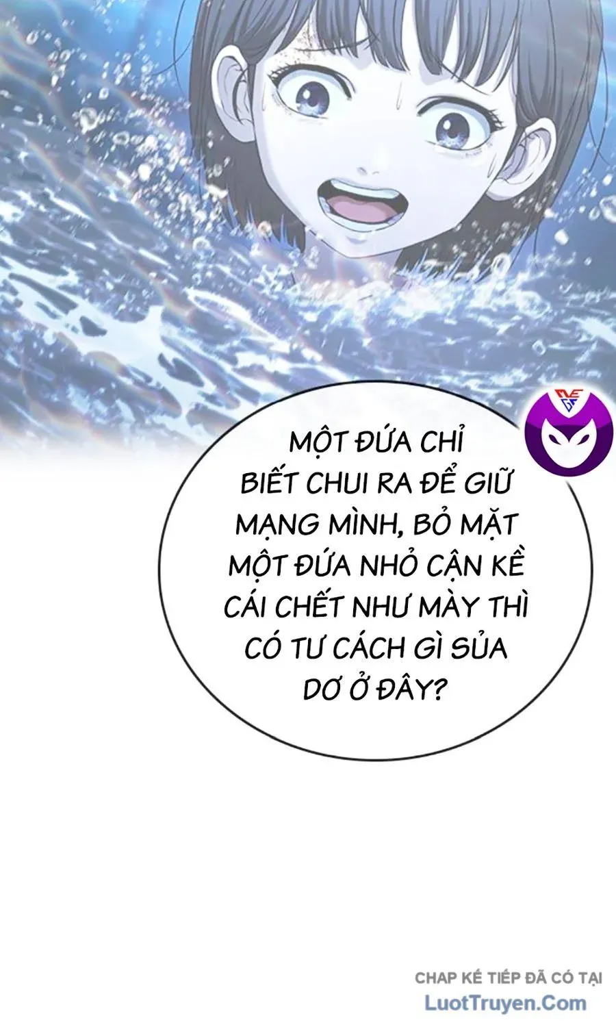 Goo Sera Chap 57 - Next Chap 58