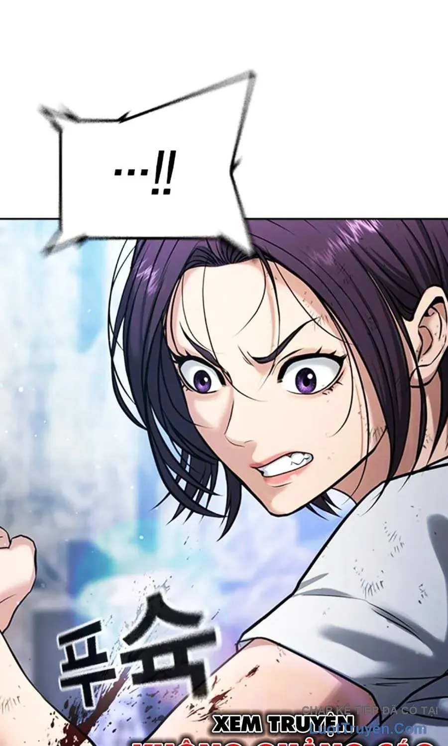 Goo Sera Chap 57 - Next Chap 58