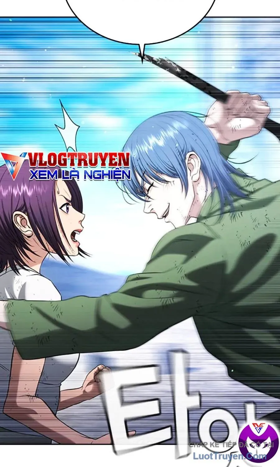 Goo Sera Chap 57 - Next Chap 58