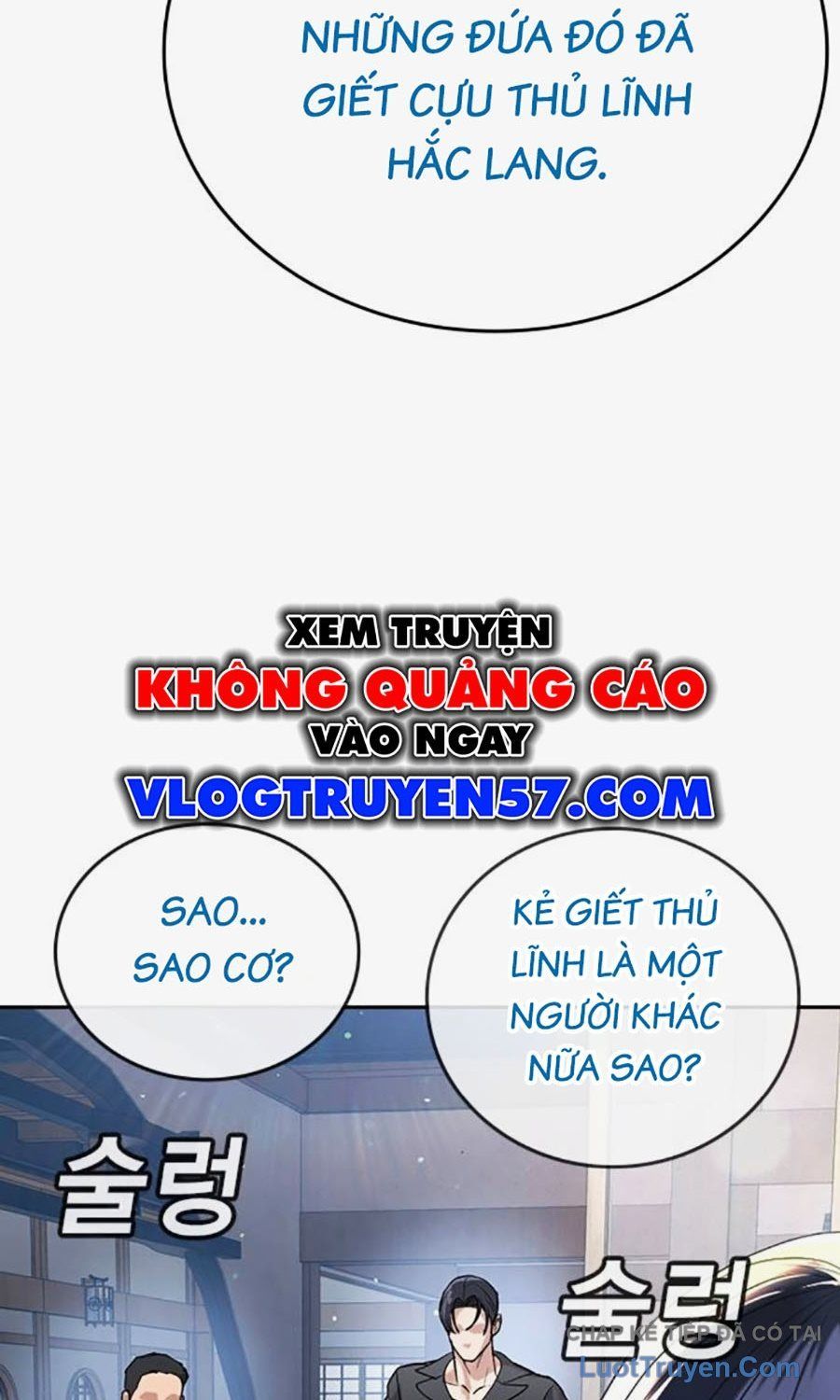 Goo Sera Chap 58 - Next Chap 59