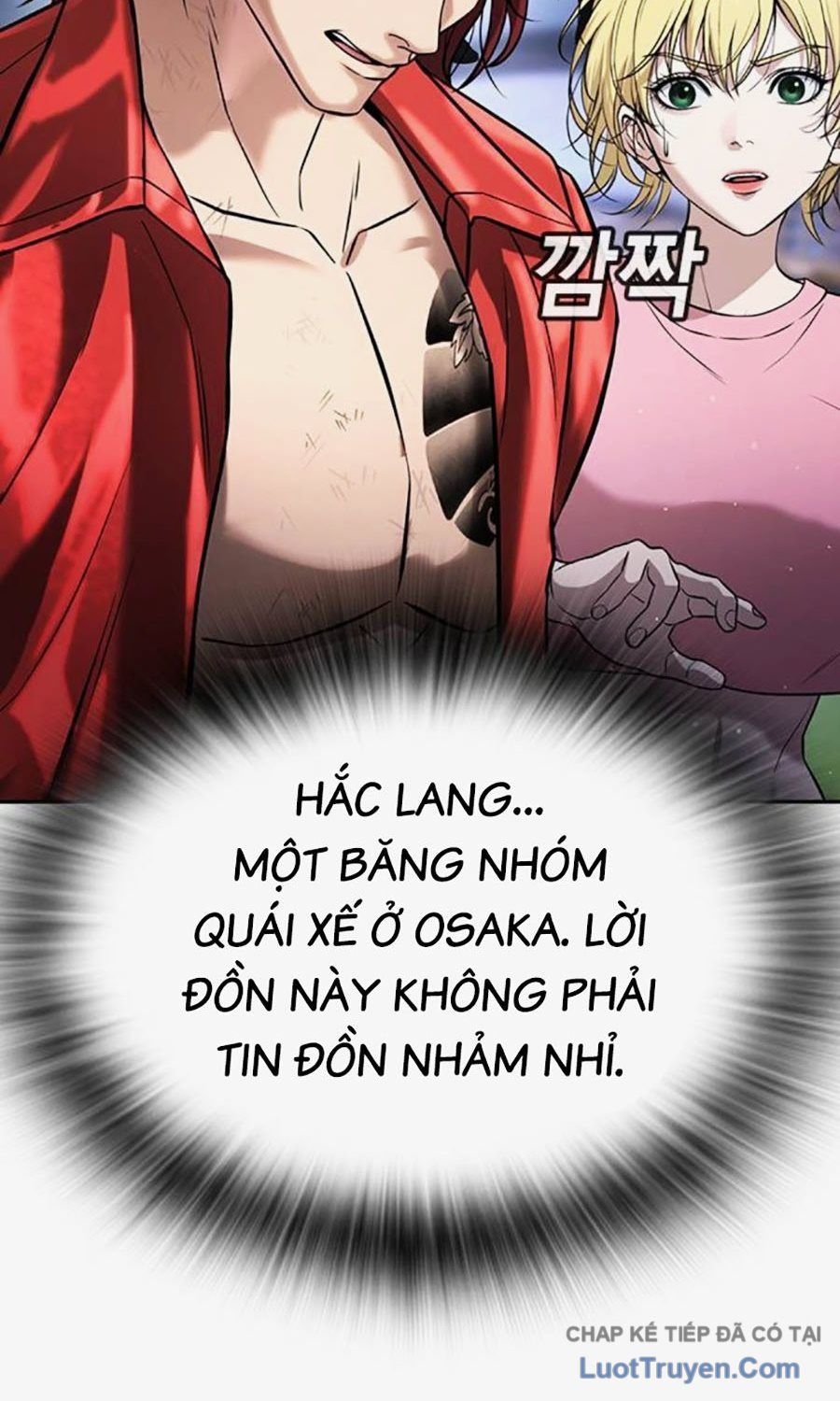 Goo Sera Chap 58 - Next Chap 59