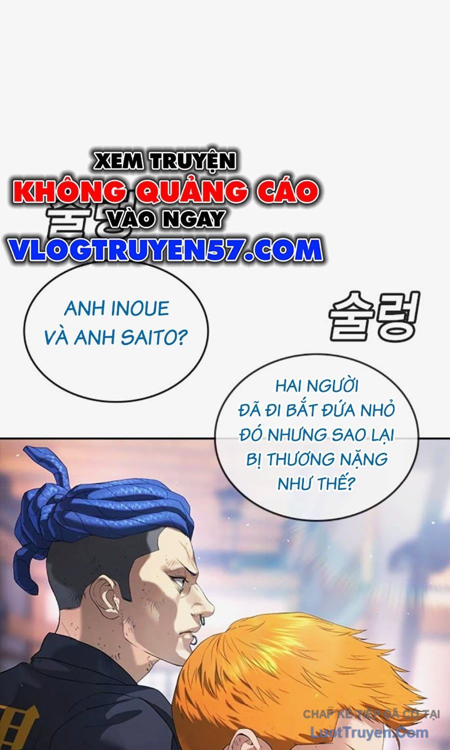 Goo Sera Chap 58 - Next Chap 59