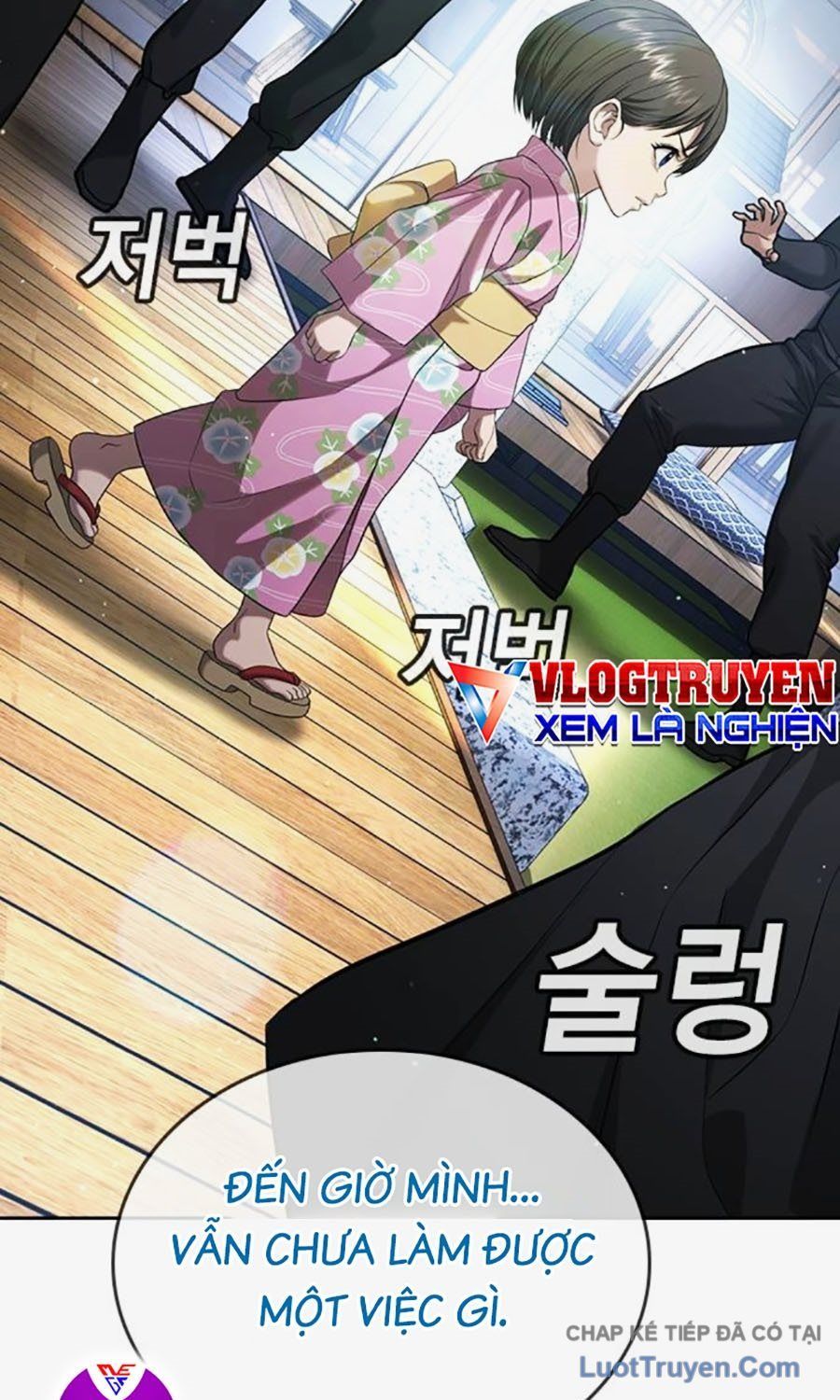 Goo Sera Chap 58 - Next Chap 59