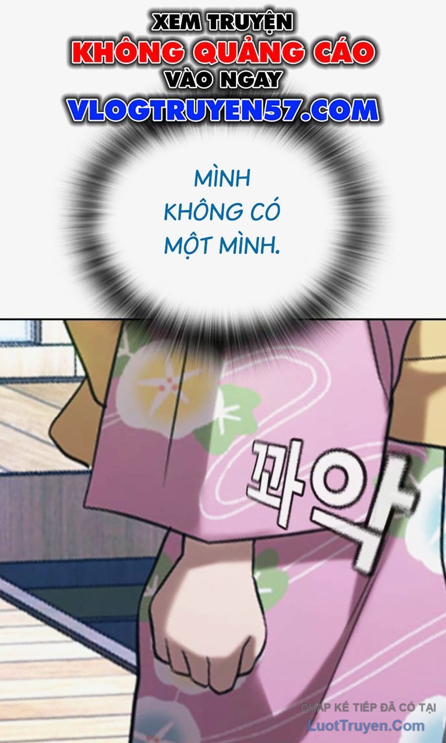 Goo Sera Chap 58 - Next Chap 59