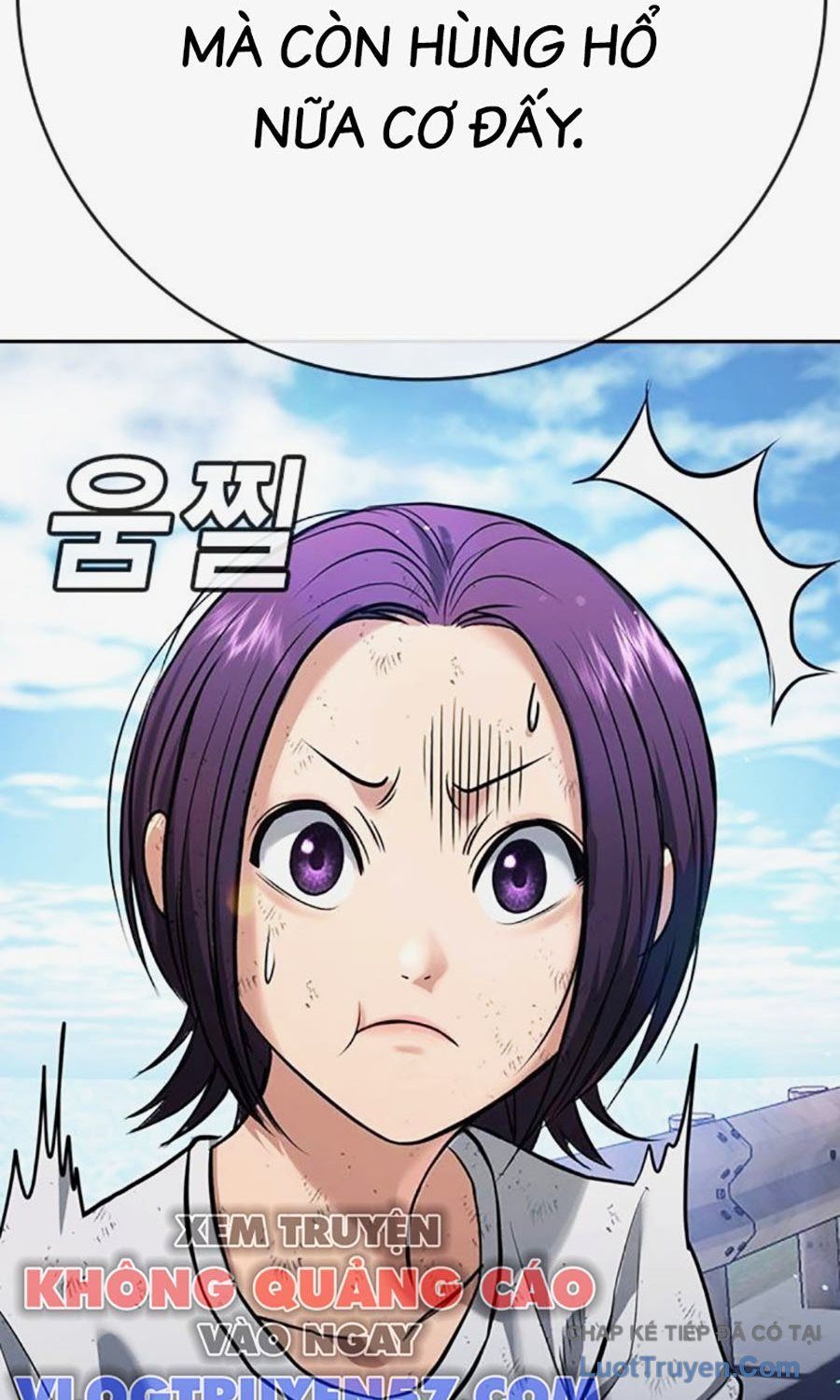 Goo Sera Chap 58 - Next Chap 59