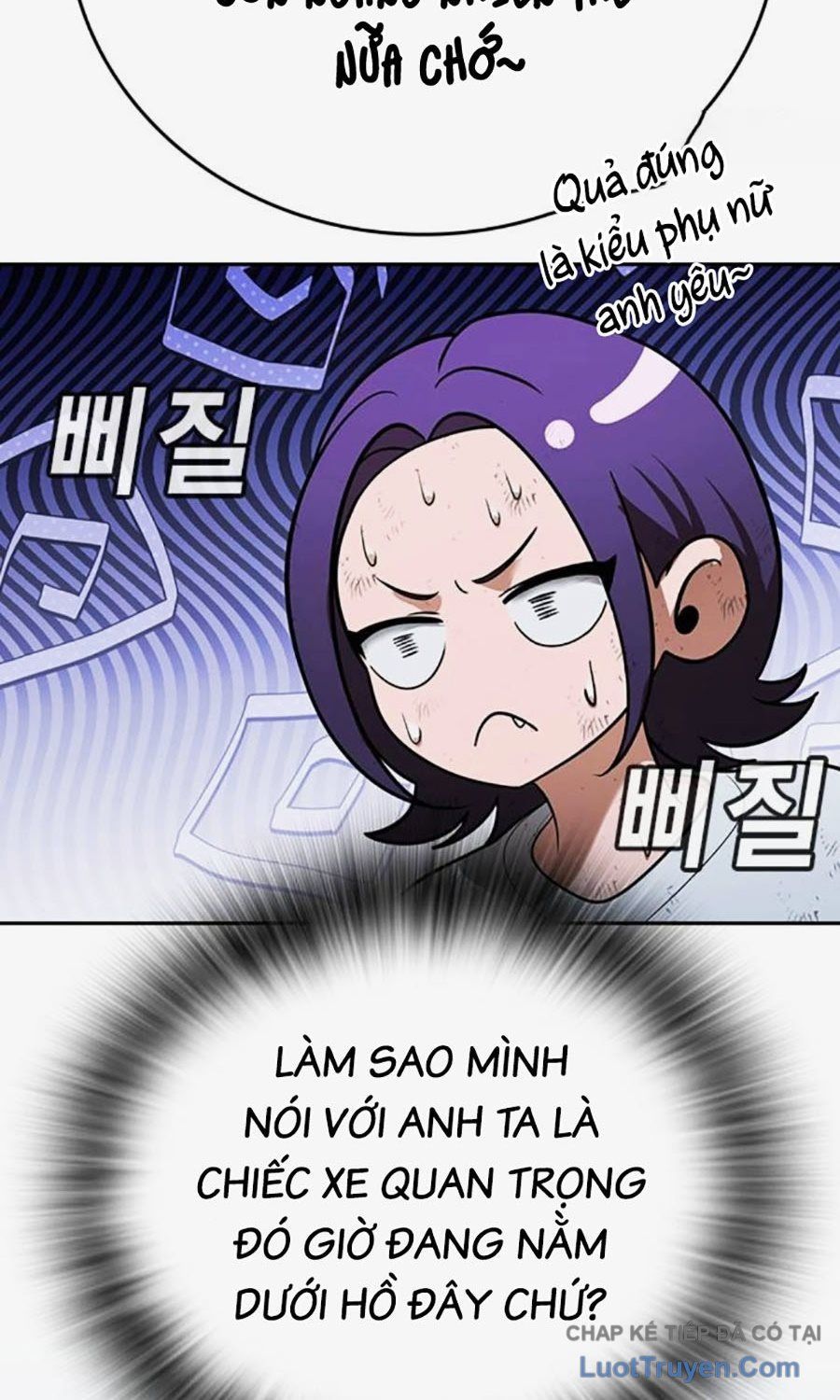 Goo Sera Chap 58 - Next Chap 59
