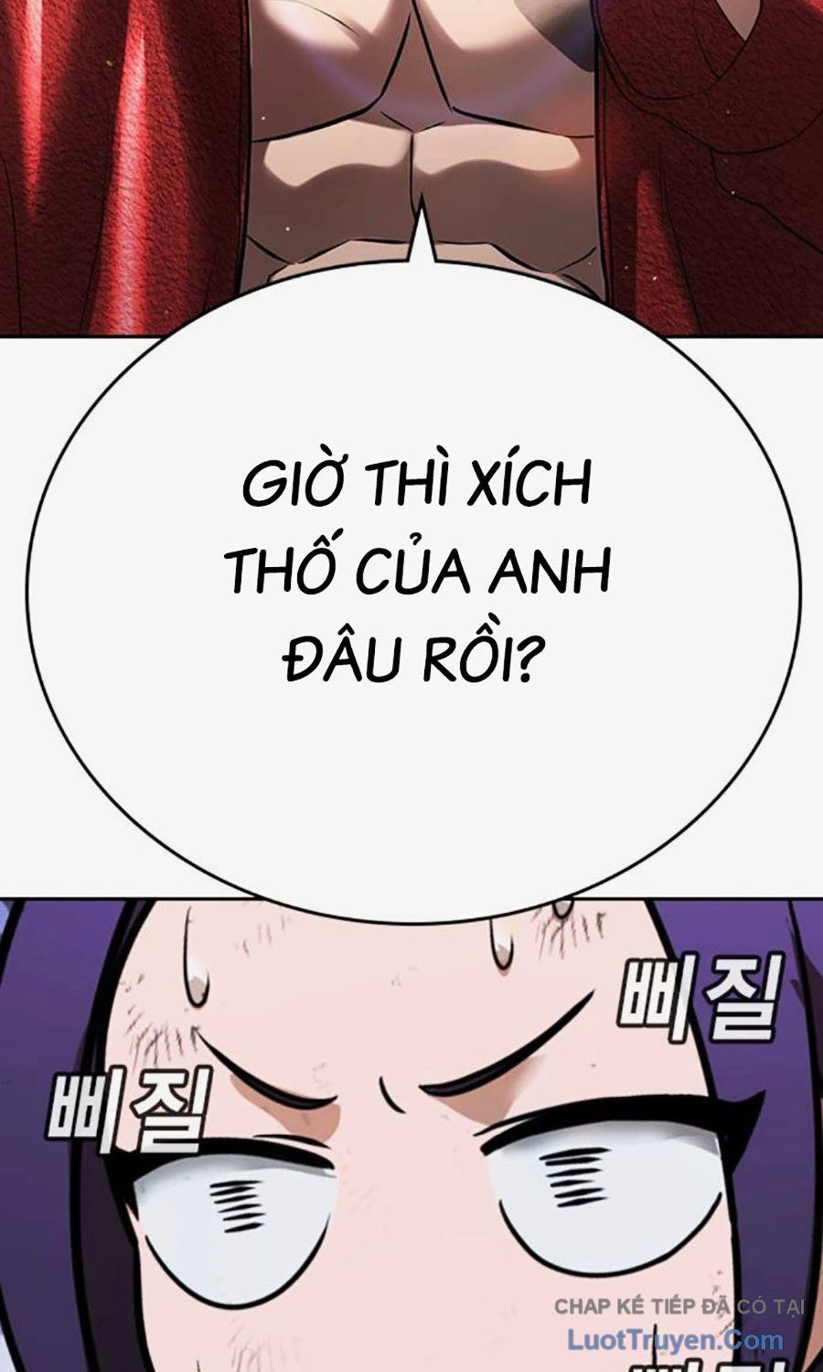 Goo Sera Chap 58 - Next Chap 59