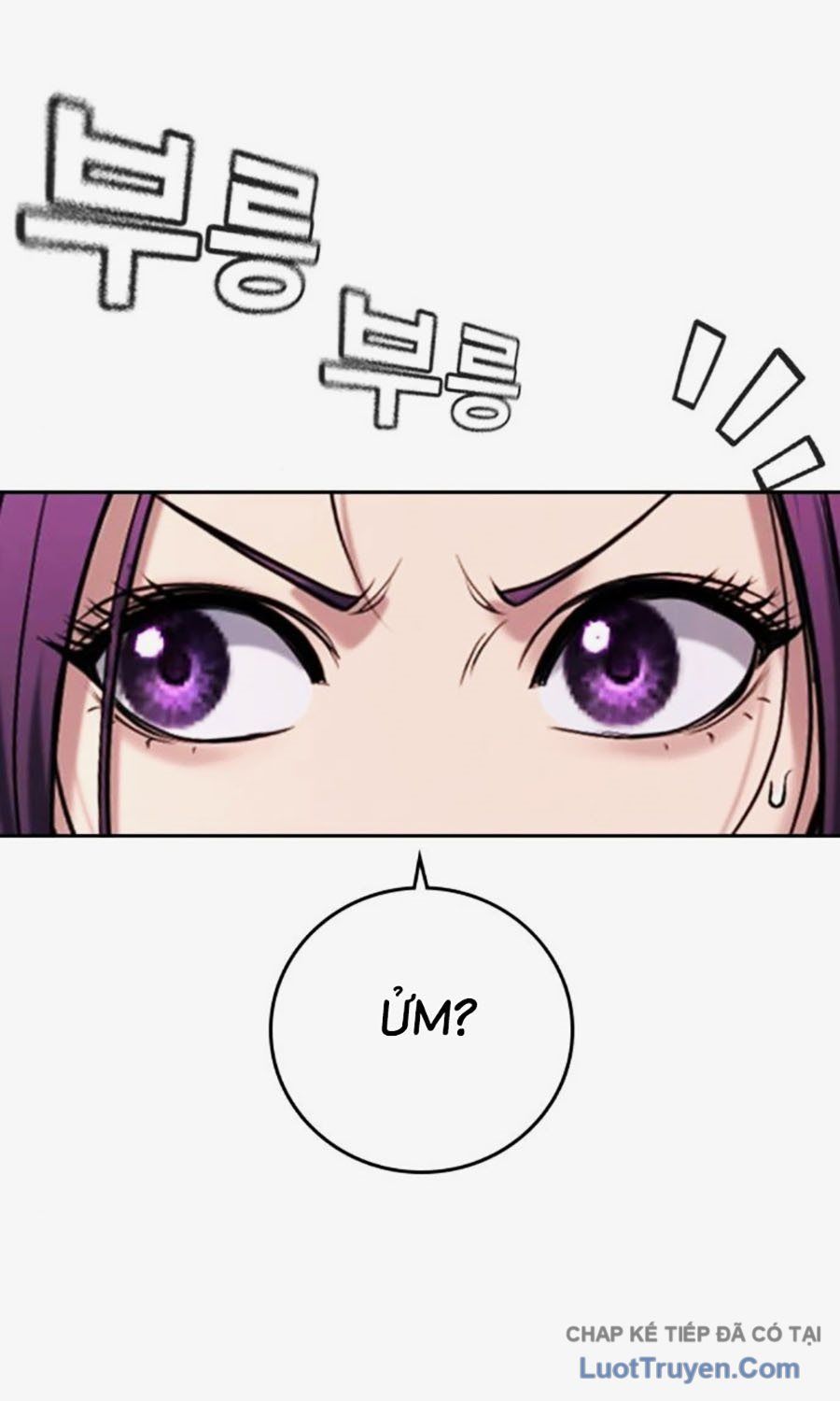 Goo Sera Chap 58 - Next Chap 59