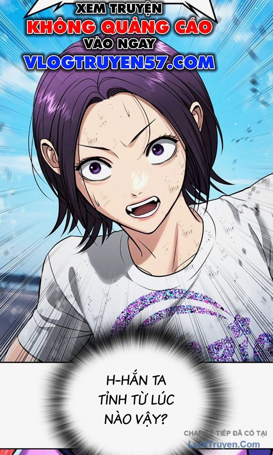 Goo Sera Chap 58 - Next Chap 59