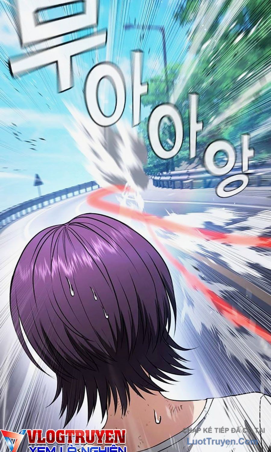 Goo Sera Chap 58 - Next Chap 59