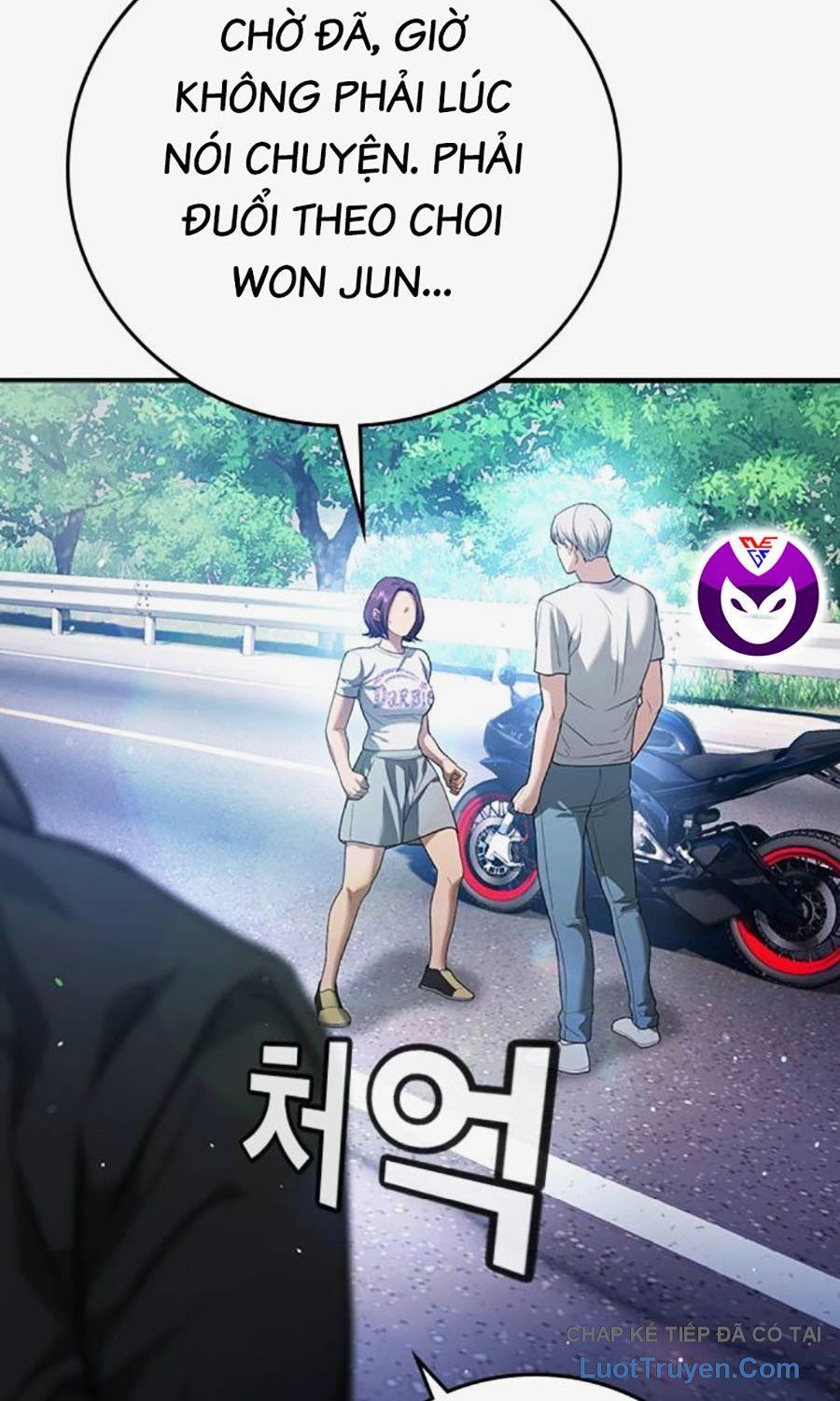 Goo Sera Chap 58 - Next Chap 59