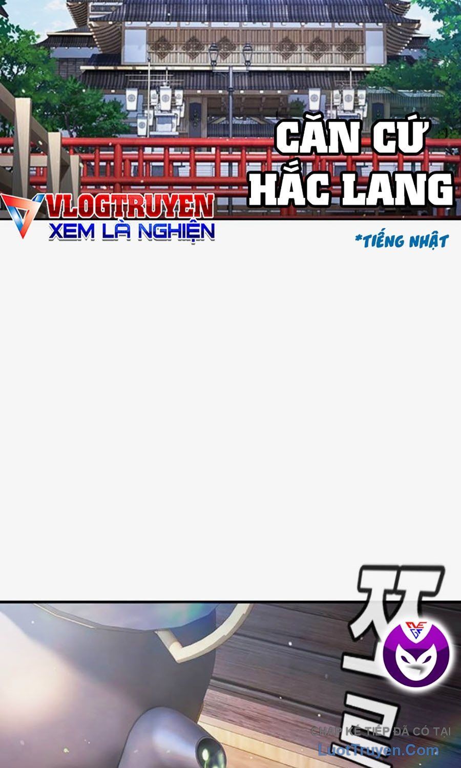 Goo Sera Chap 58 - Next Chap 59