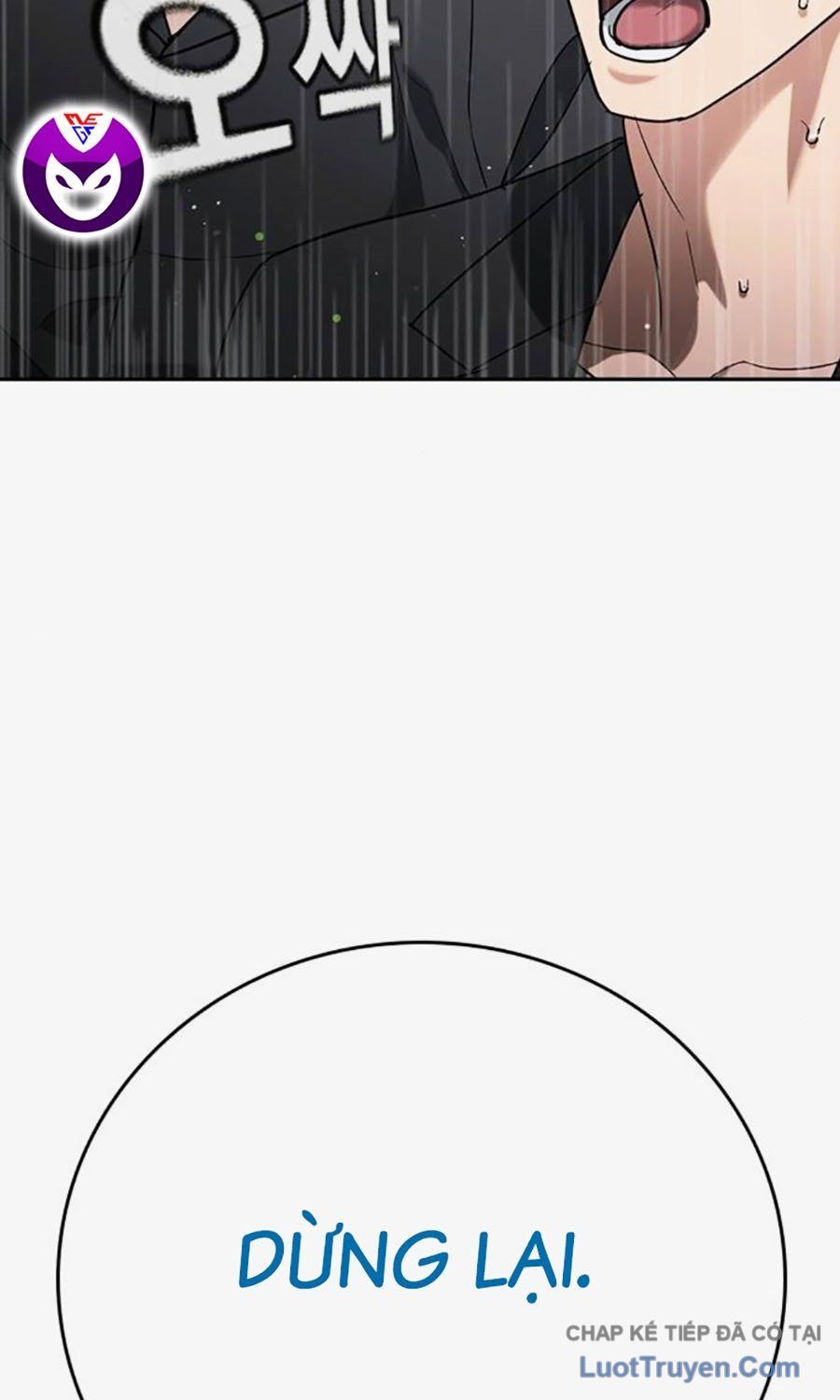 Goo Sera Chap 58 - Next Chap 59