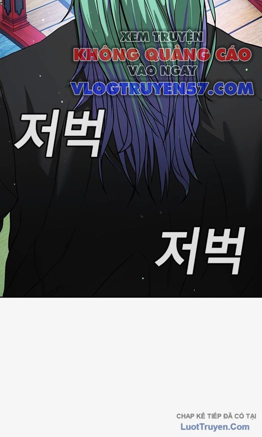 Goo Sera Chap 58 - Next Chap 59